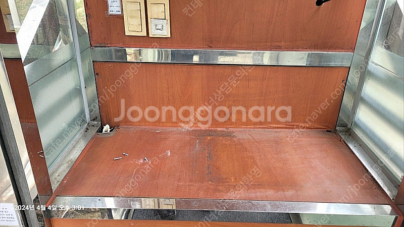 다용도부스 컨테이너 판매합니다--9